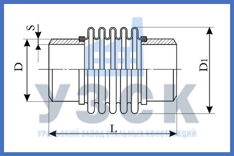 Чертёж компенсатора ОПН в Новокуйбышевске