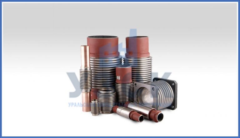 Сильфонные компенсаторы в Новокуйбышевске