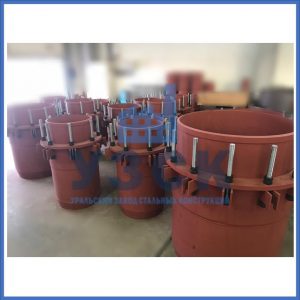 Купить сальниковые компенсаторы Ду 1000, Ду 700, Ду 800, Ду 600, Ду 500, Ру 25 в Новокуйбышевске