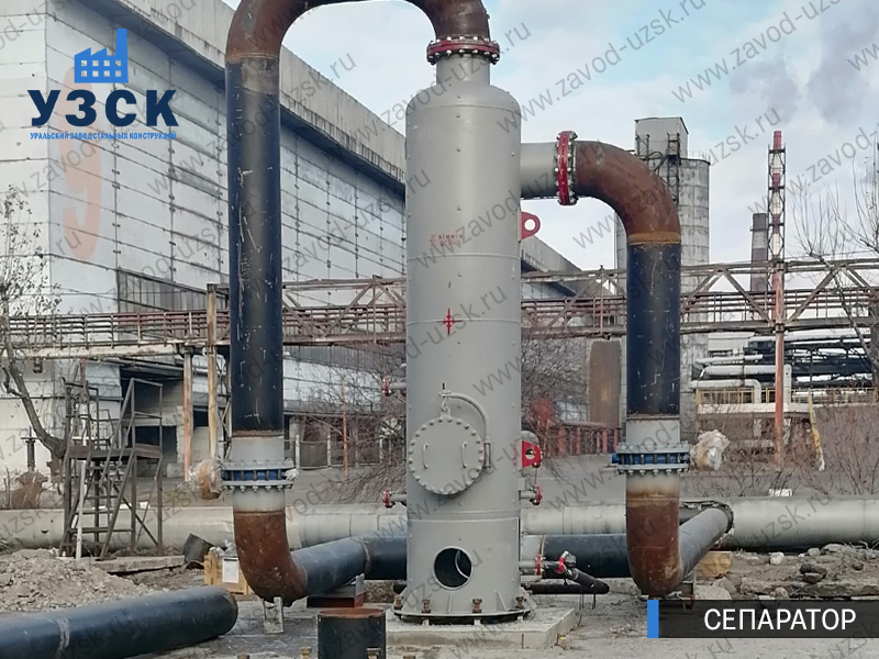 Сепаратор СЦВ Новокуйбышевск изображение