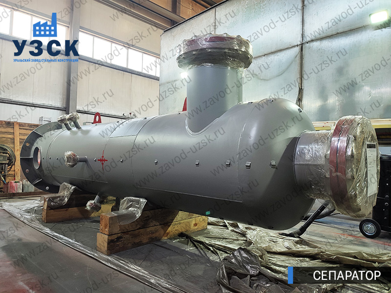 газожидкостный сепаратор СЦВ Новокуйбышевск изображение