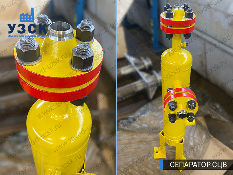 изображение сепараторов СЦВ вертикальных вихревых центробежных, Новокуйбышевск