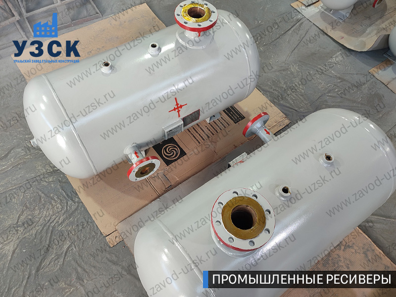 фотография промышленных ресиверовдля газа Новокуйбышевск