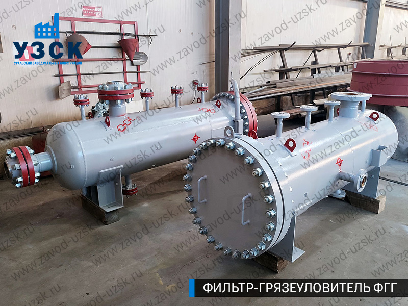 фото фильтра ФГГ-200 в Новокуйбышевске