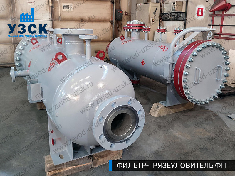 фото фильтра ФГГ-300 в Новокуйбышевске