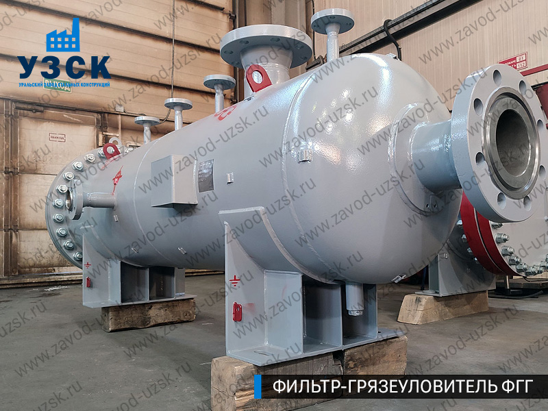 фото фильтра ФГГ-350 в Новокуйбышевске