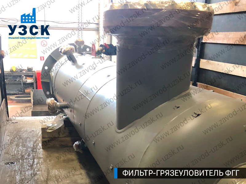 фото фильтра ФГГ-400 в Новокуйбышевске