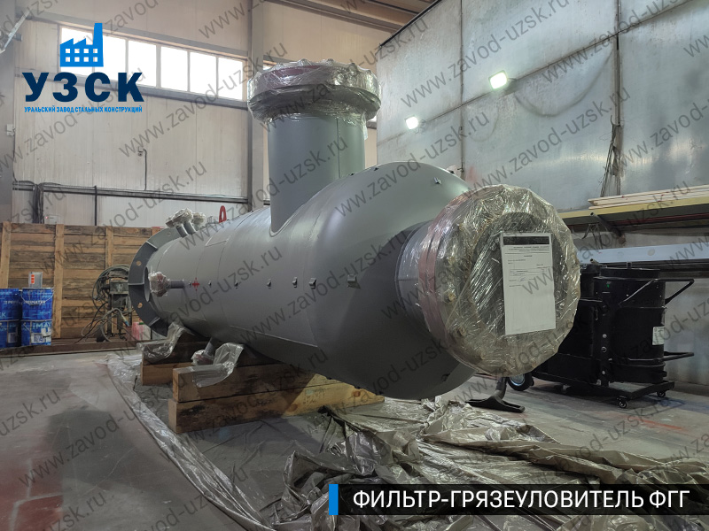 фото фильтра ФГГ-500 в Новокуйбышевске