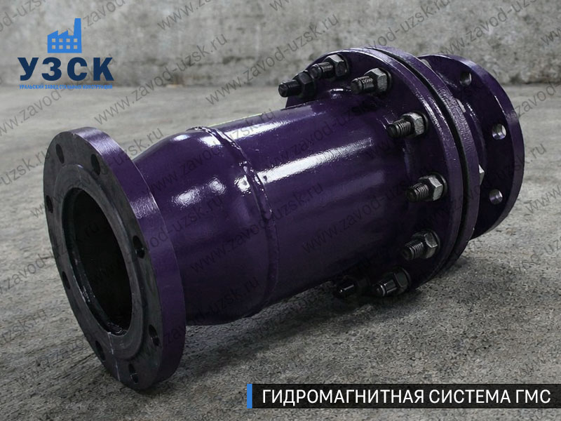 Фланцевая ГМС Новокуйбышевске — пример модели среднего Ду